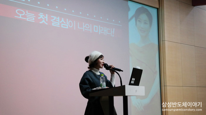 강연중인 배우 노현희