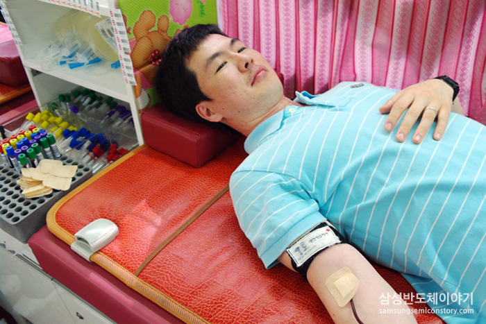 100회 헌혈을 코앞에 두고 있는 헌혈왕 S.LSI사업부 김태환 사원