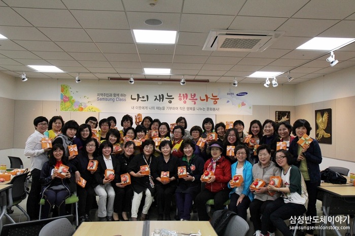 카네이션으로 전하는 따뜻한 마음, 4월 삼성클래스와 행복한 동행