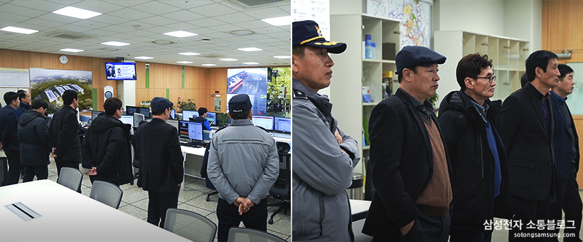 <삼성전자 평택 소통협의회 2월 정기회의>