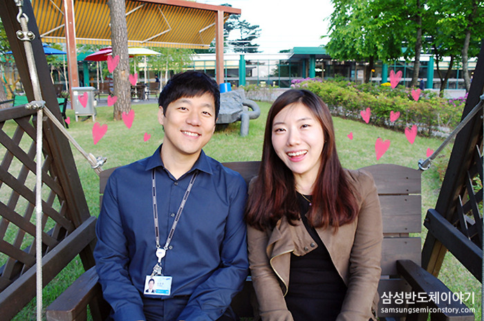 [부부의 날 기념] 솔로 클릭 주의! 특급 사내 커플 애정記