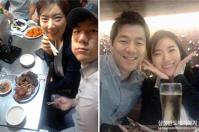 길종현 사원과 홍지미 사원