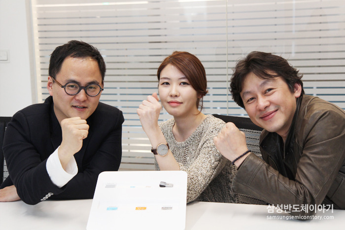 삼성 브랜드제품 마케팅 팀 