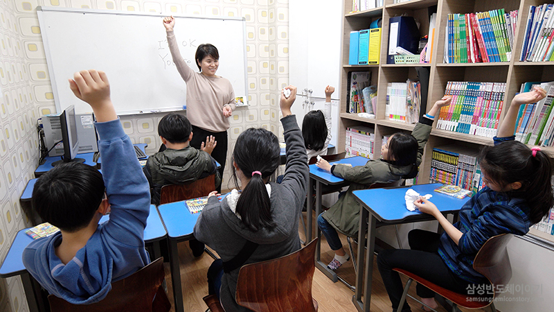 삼성전자 '희망하우스', 3년간 지역사회 아동센터 60곳 지원