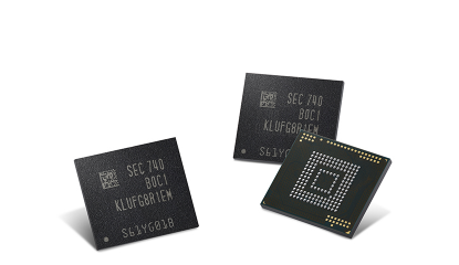 삼성전자, 세계 최초 '512GB eUFS' 양산