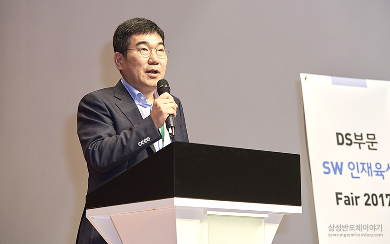 개회사를 전하는 삼성전자 DS부문 메모리사업부 Solution개발실장 정재헌 부사장