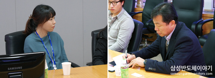 삼성전자 건강연구소 경영전략 발표회 현장