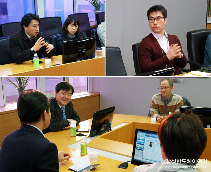 삼성전자 건강연구소 경영전략 발표회 현장