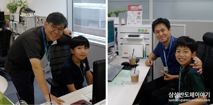 아빠의 일터에서 아빠와 함께 한 아이