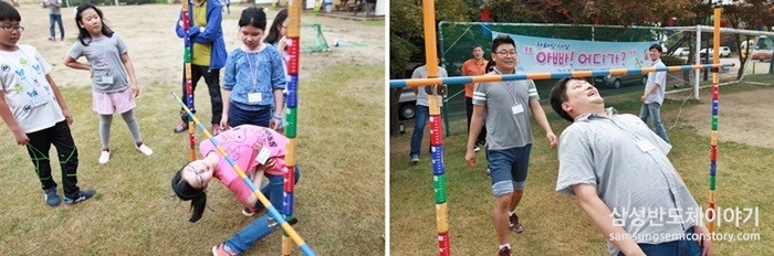 아빠의 림보 도전!!