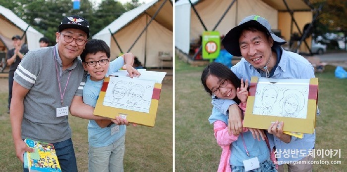 아빠와 함께 한 캐리커쳐 타임