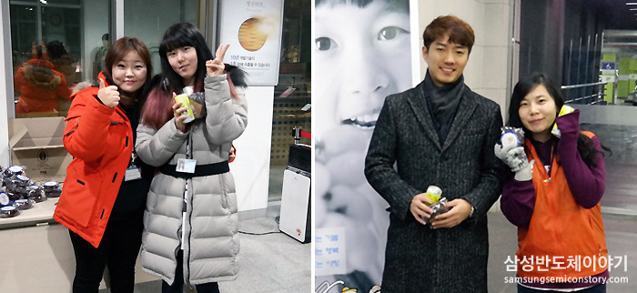 기흥/화성 노사협의회 우종혁 사원대표
