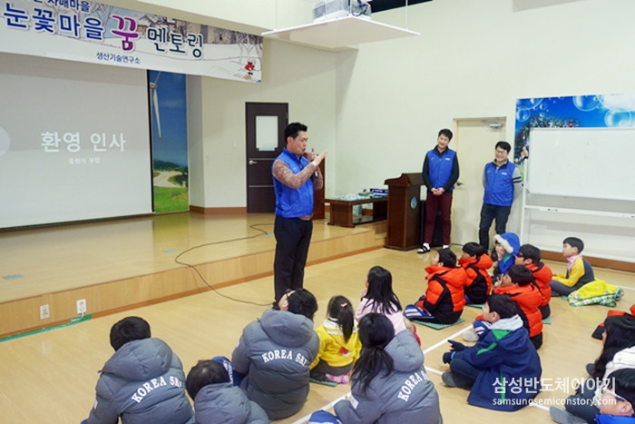 초등학교 1학년부터 6학년까지 다양한 학년의 학생들이 함께 했습니다