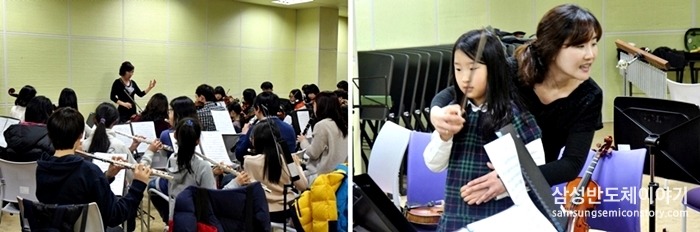 화성시 문화재단 소속의 ‘꿈의 오케스트라 화성 I am a Musician 프로젝트’ 와 ‘삼성나노필하모닉 오케스트라