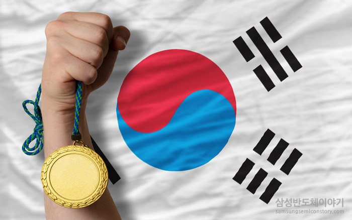 금메달과 태극기