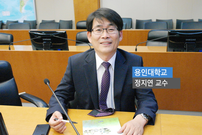 자문위원으로 참석한 용인대학교 정지연 교수