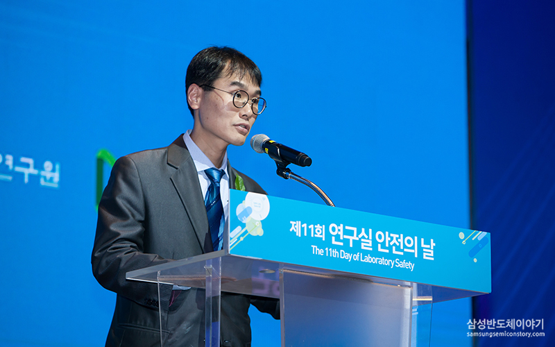 ▲ 과학기술정보통신부 강호원 과장