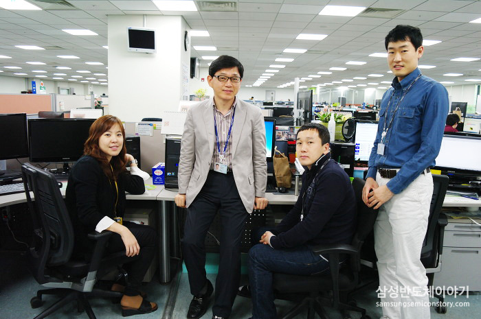 조모현 부장 (기흥/화성단지총괄)과 팀원들