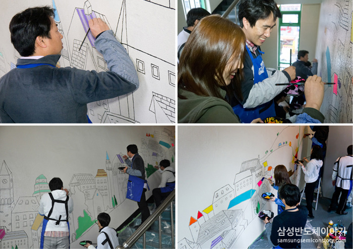 벽화봉사를 하는 반도체연구소 승격자들