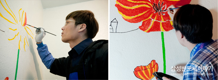 벽화봉사를 하는 반도체연구소 승격자들