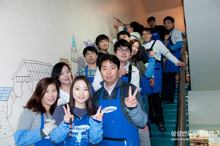 힐링과 희망을 그리는 삼성전자 반도체연구소 승격자 벽화봉사 현장