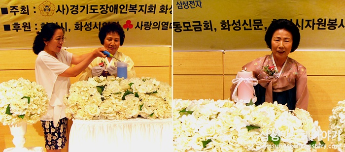화촉을 밝히는 대표 혼주