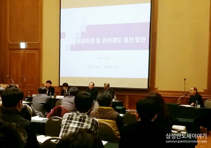 라운드 테이블 세션에서는 6가지의 다양한 주제로 토론이 진행되었습니다