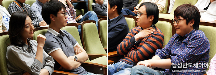 강연을 듣는 삼성전자 임직원들