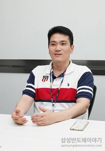 천원모 책임 / S.LSI사업부