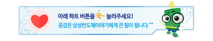 추천