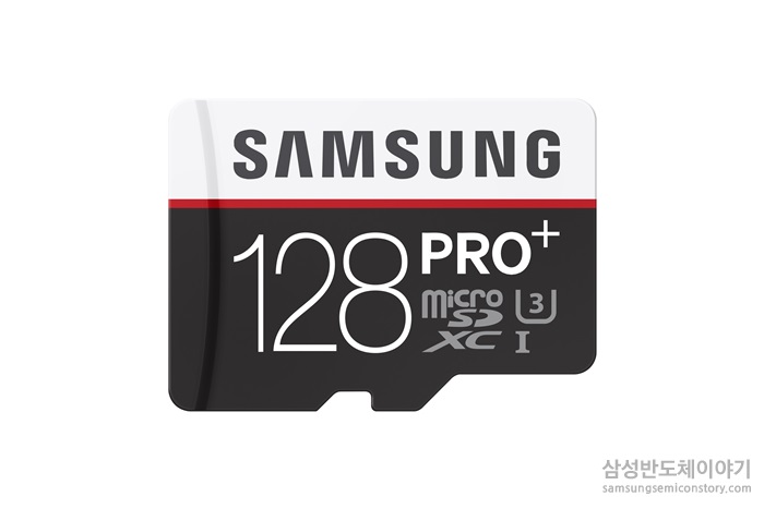 삼성전자의 마이크로 SD카드 ‘PRO Plus’ 