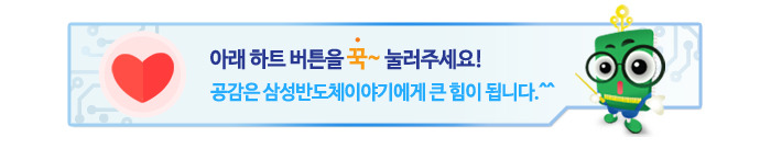 추천