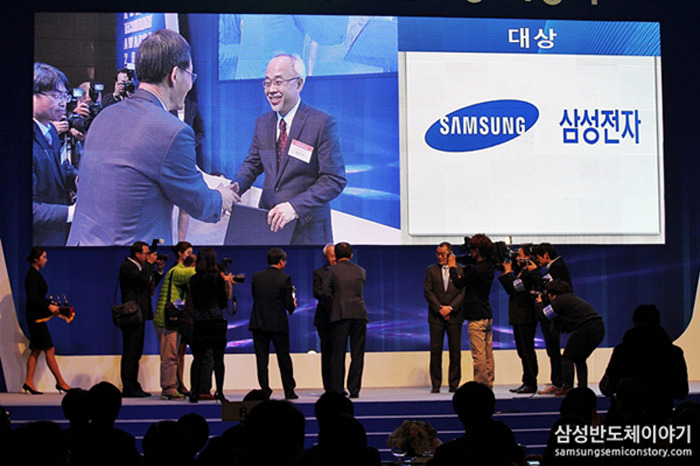 ‘2014 대한민국 기술대상’ 