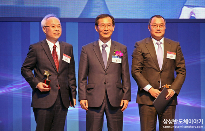 ‘2014 대한민국 기술대상’ 