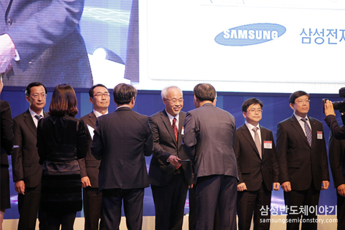 ‘2014 대한민국 기술대상’ 