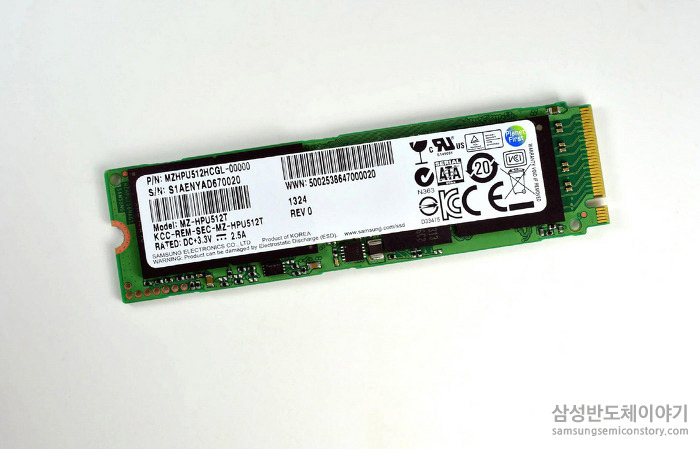 삼성전자, 차세대 노트북용 초고속 'PCI Express SSD' 양산