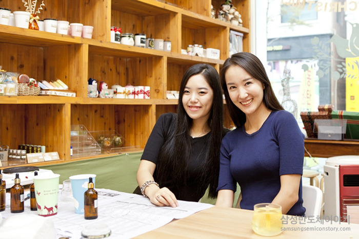 ■ 공방에 날아 든 단짝 중의 단짝