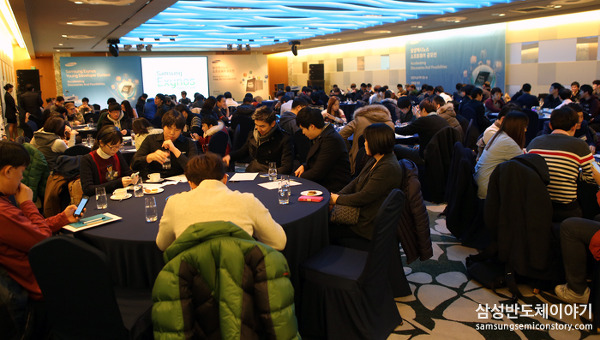 미래를 이끌어 갈 주역이 한자리에 모이다, 삼성 엑시노스 소프트웨어 공모전 개막식 현장!