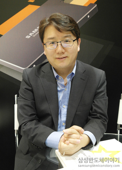서정치 부장 / 메모리사업부 전략마케팅팀