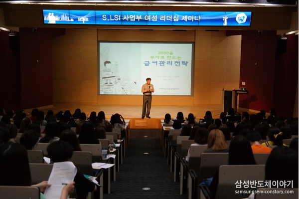 삼성전자, 프리미엄 'UFD' 글로벌 출시