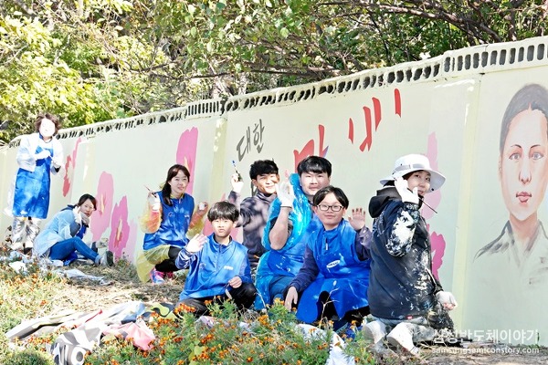 삼성전자, 평택호 현충탑 광장에서 환경개선 활동 실시