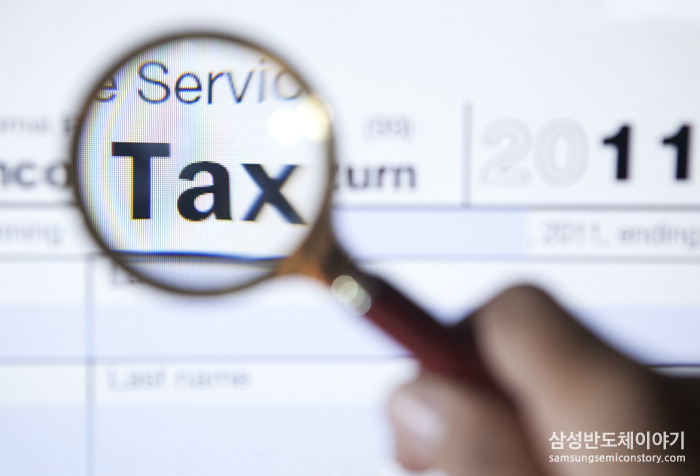 Tax(세금)