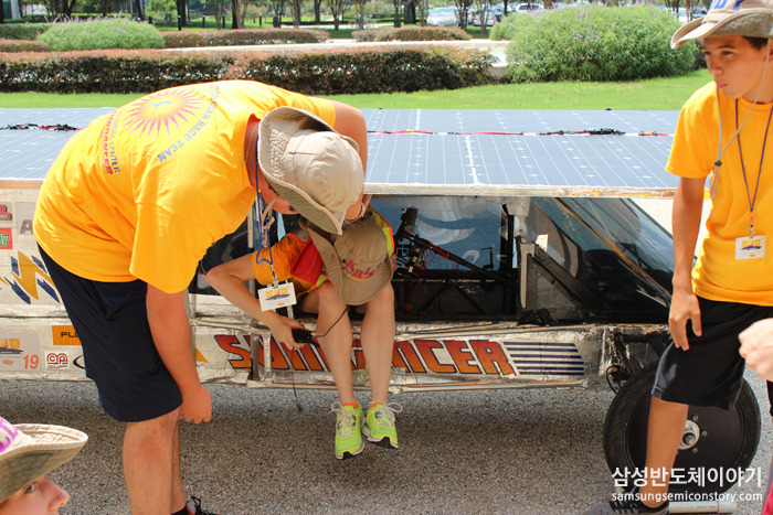 Solar Car Challenge(솔라카 챌린지)