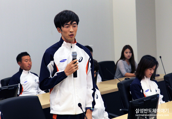 삼성전자 육상단 출정식