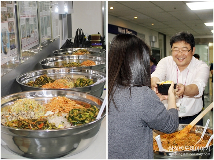 만든 비빔밥을 배식하는 S.LSI T기술팀 사원
