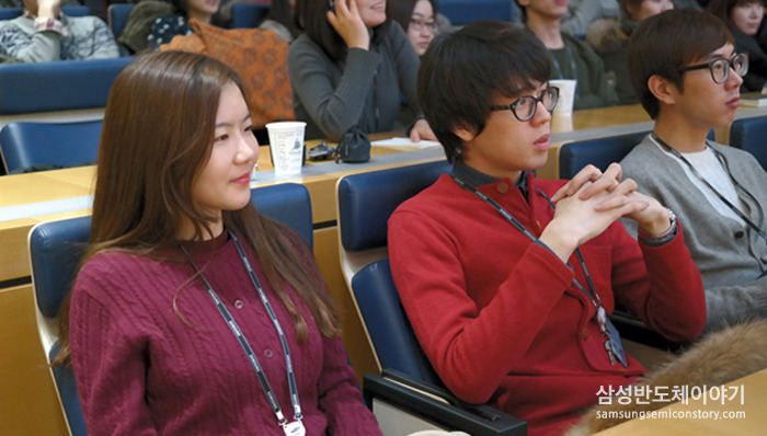 삼성전자 S.LIS사업부 54기 신입사원 소통락서