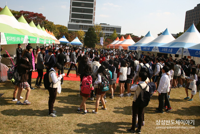 '2014 삼성 드림락서'