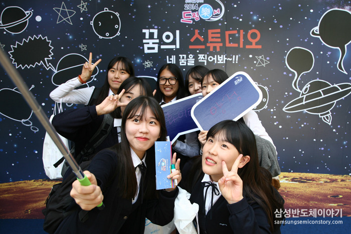 '2014 삼성 드림락서'
