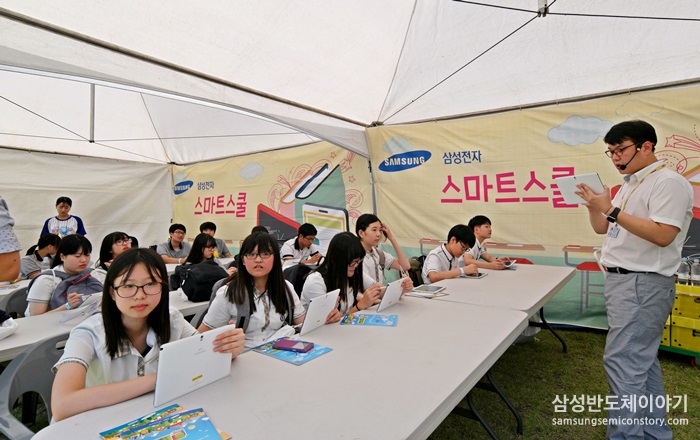 '진로액션플래닝' 프로그램