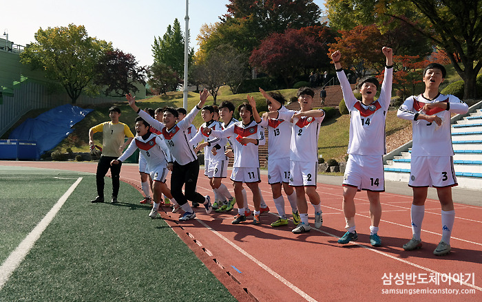  나노시티, 스포츠 빅리그 축구 결승전